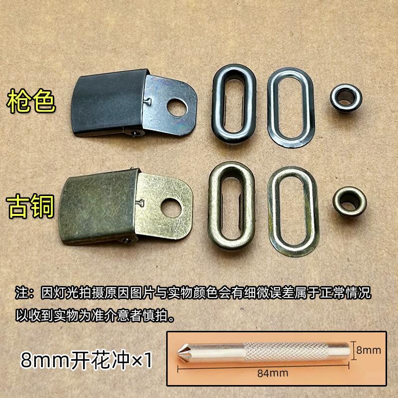 

Stainless Steel Adjustable Cap Buckle with Eyelets for Baseball Hats Replacement Headwear Fastener for Cap Repair M