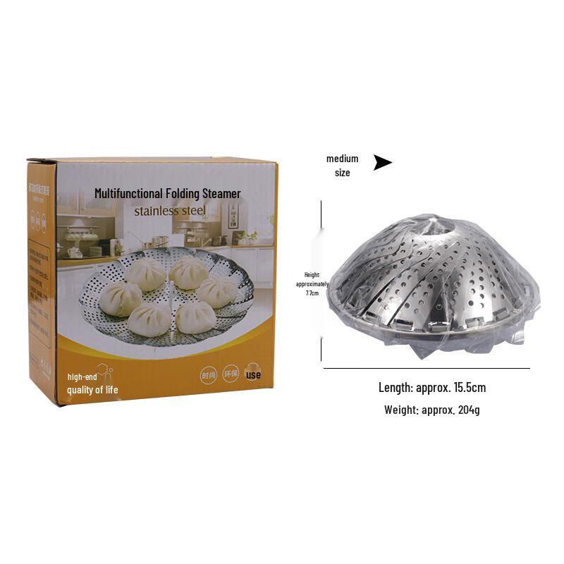 Wutuo Stainless Steel Folding Steamer Basket & Tripod Rack Set