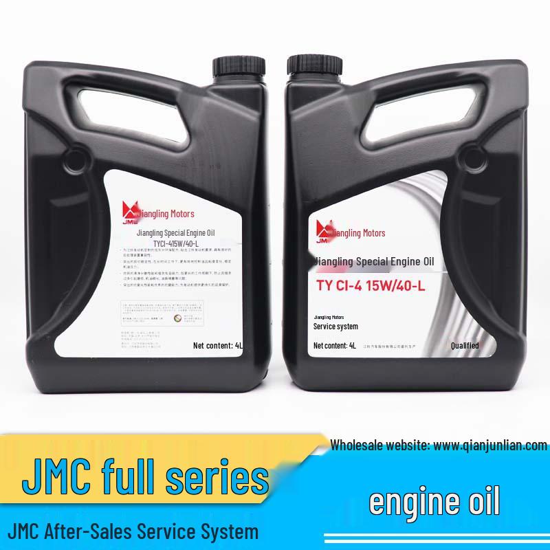JMC Special Engine Oil for Transit Diesel Engines