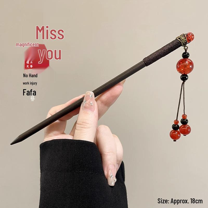 High-End Chinese Wooden Hairpin with Tassels – Ancient Style Ebony Faux for Women