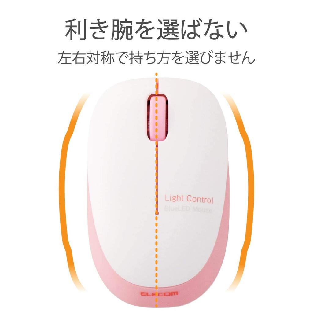 ELECOM Wireless Mouse (Receiver Included), Small, Compact, 3 Buttons, Blue LED, Lightweight, 50g, Pink, M-BL20DBPN