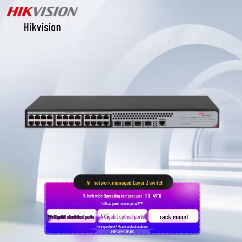 

Hikvision DS-3E3528-H Managed Layer 3 Gigabit Switch