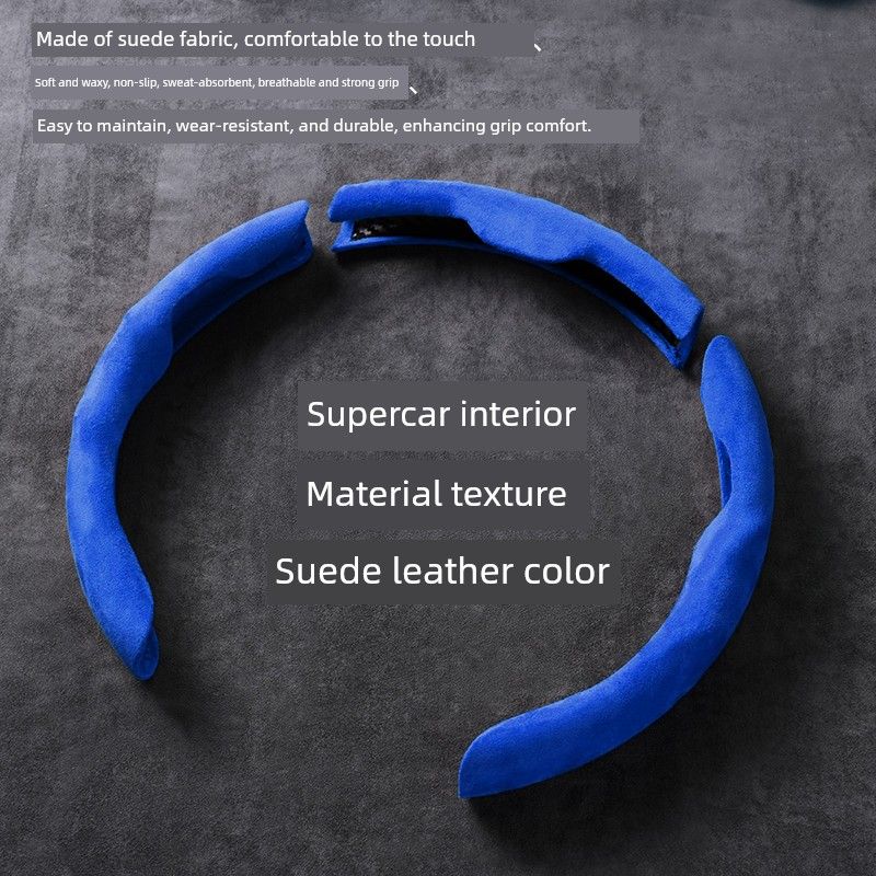 Milotic Car Steering Wheel Cover Summer Suede Ultra-Thin Card-Type Cover Universal Interior Card Cover for Girls