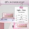Paleta cieni do powiek CLIO PRO AIR [Oficjalna] (#07 (PERSONEL LAWENDOWY))