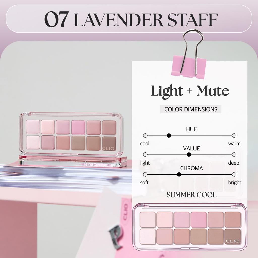 Paleta cieni do powiek CLIO PRO AIR [Oficjalna] (#07 (PERSONEL LAWENDOWY))
