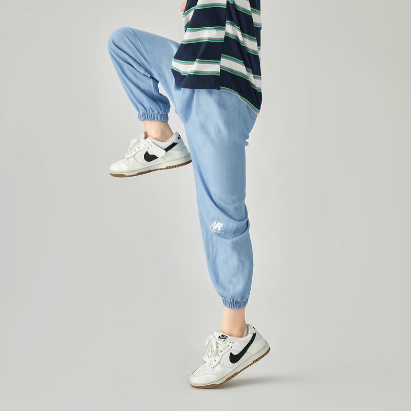 

Boys Summer Tencel Mosquito Repellent Harem Pants 110