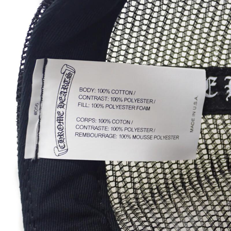 CHROME HEARTS Caps svart bomull/polyester herre