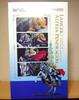[USED] Good Smile Company Lancer Artoria Pendragon 1/8 scale figure