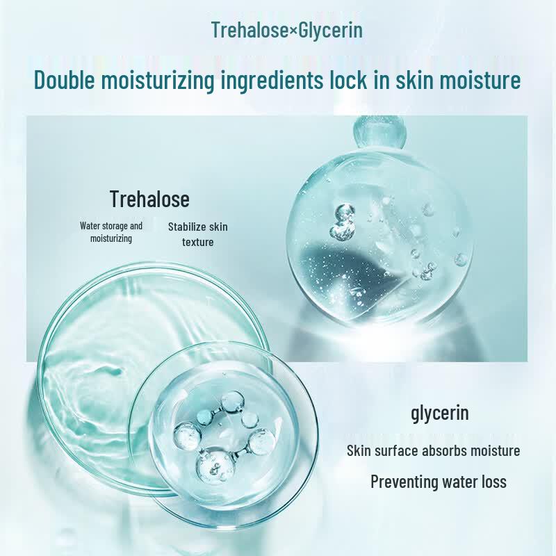 MEIFUBAO Essence Soothing Hydrating Lotion