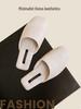 Cloud Group Autumn Minimalist Leather Slippers: Unisex, Non-Slip, All-Season Indoor Shoes