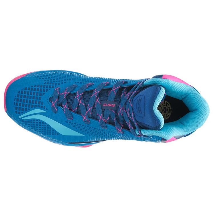 Li Ning Phantom Support High top Basketball Shoes Unisex Blue Red ABAL003-4