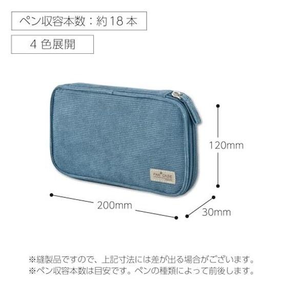 Kokuyo Pencil Case Pouch Pen Bread Blue F-VBF300B