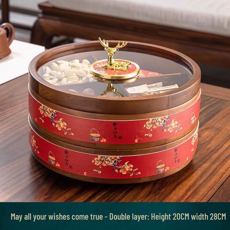 Solid Wood Chinese Style Dried Fruit & Snack Tray