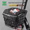 Electric Vehicle Basket Liner: Waterproof, Dustproof Cover with Lid for Front Bicycle Storage