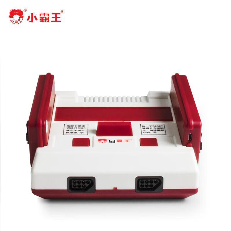 Xiaobawang 4K HD Retro FC Game Console (CN version)
