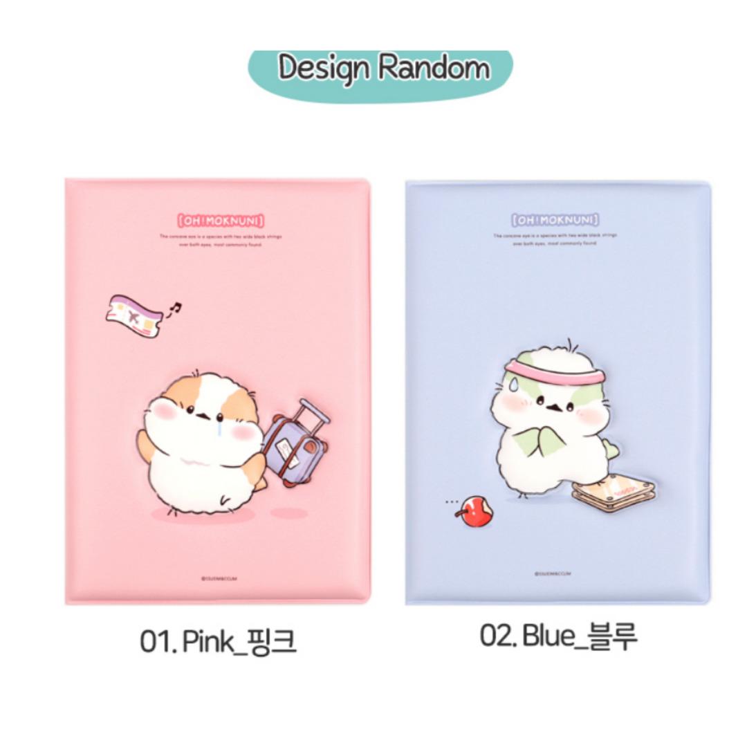 

Omok Nooni Cushion Щоденник без дат (Випадковий дизайн)рожевий або блакитний pink or blue
