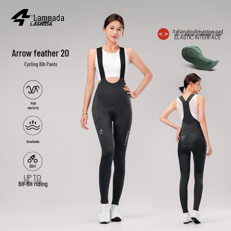 Lampada Women's Arrow Feather 20 Cycling Pants & Shorts