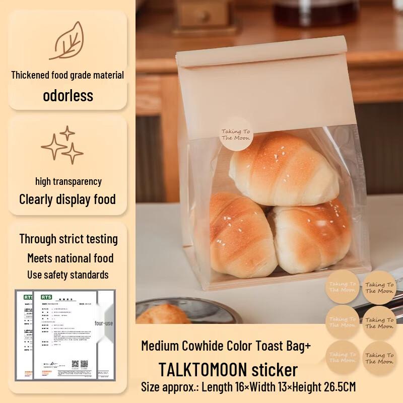 

Self-Sealing Kraft Bread Bags