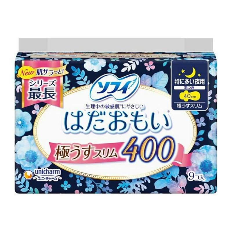 

Sophie Hadamoi extremely thin slim Especially for night use 40cm with wings 9 sheets [sanitary napkins Slim] (Set of 2)