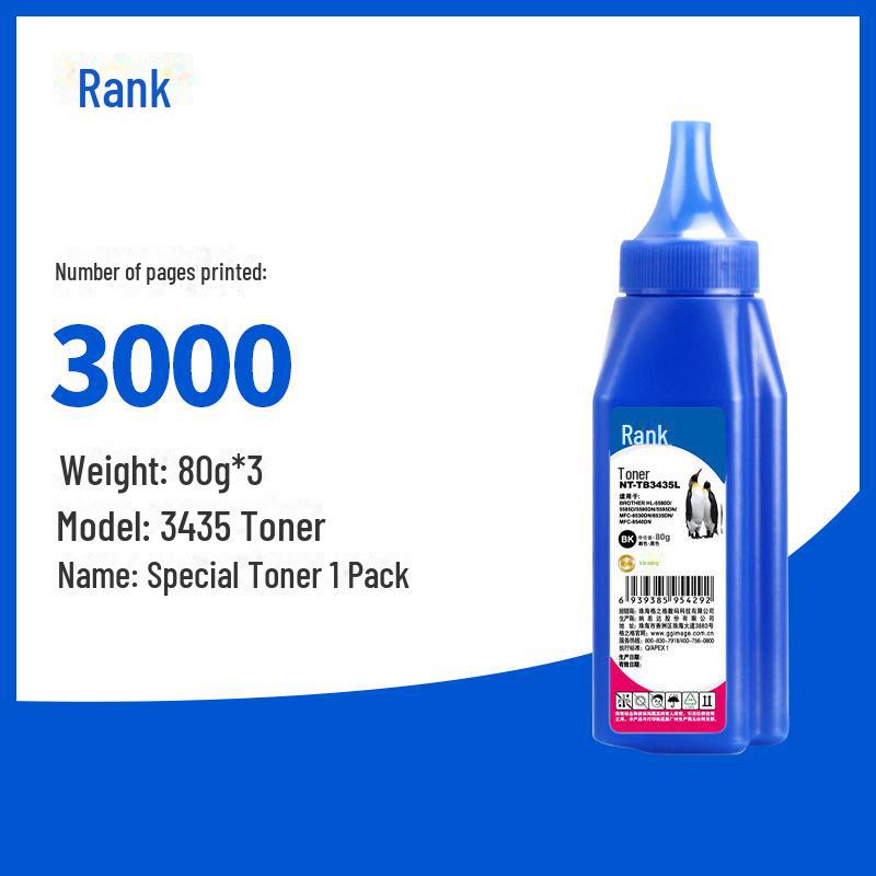 

Gezhige 3435 Toner for Brother 8535DN/8530DN/8540DN/5580D/5585D and Xerox.