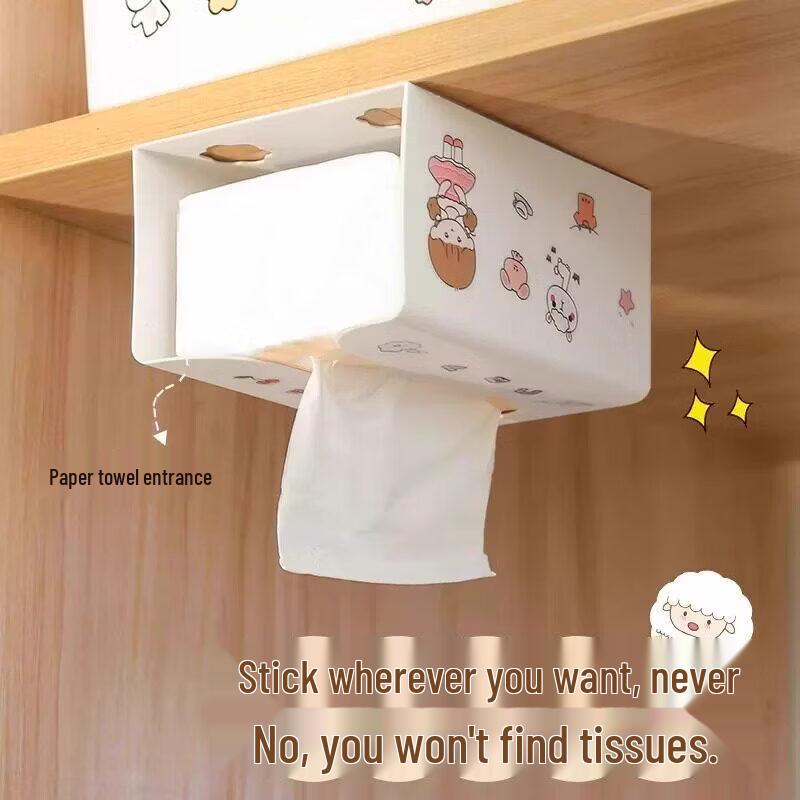 LIEI Creative Household Tissue Box