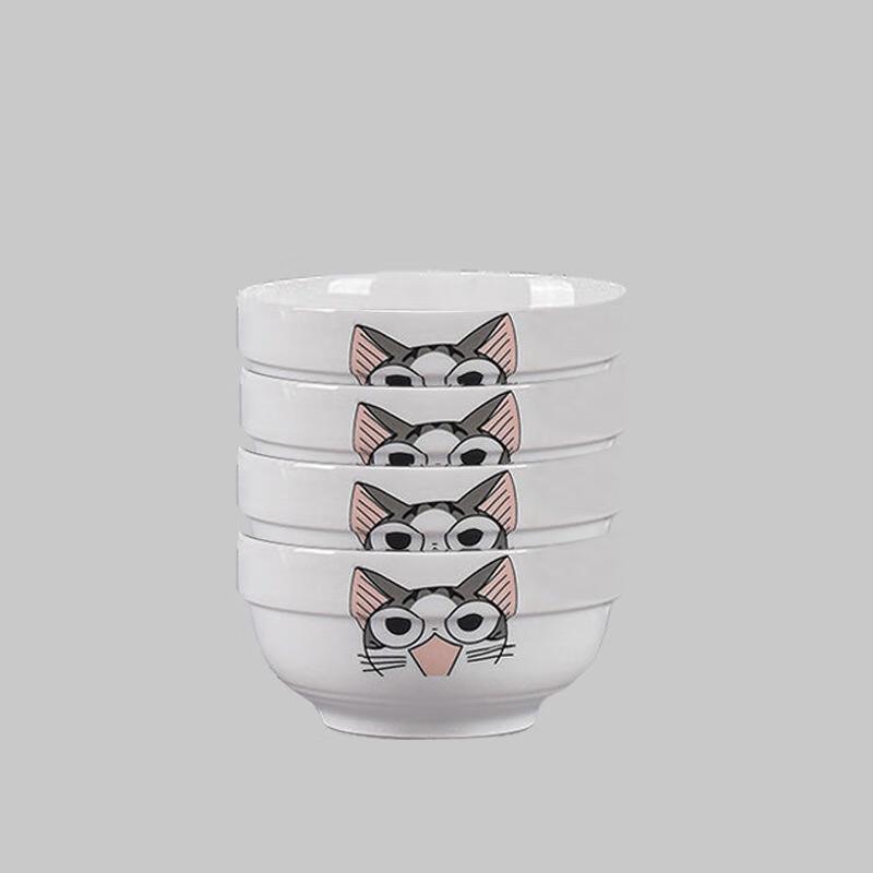 Jingdezhen Ceramic Rice Bowls