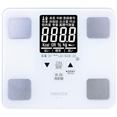 Body Composition Monitor, White, HCF-36(W)