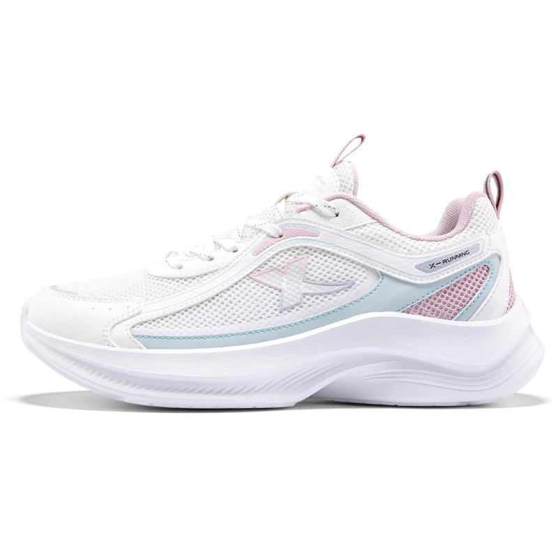 Xtep Jumping Shoes Sports Versatile Wear-Resistant Supportive Rebound Low-Top Casual Running Shoes Women Sneaker White Green Pink 875218110040-1
