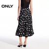 Only 2026 Spring Bow Print A-Line Midi Skirt