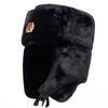 Novelty Russian Bomber Hat Men Women Outdoor Warm Headphones Winter Ski Cap Military Hats