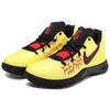 Nike Kyrie Flytrap 2 Ep 'Dynamic Yellow' Nike AO4438-700