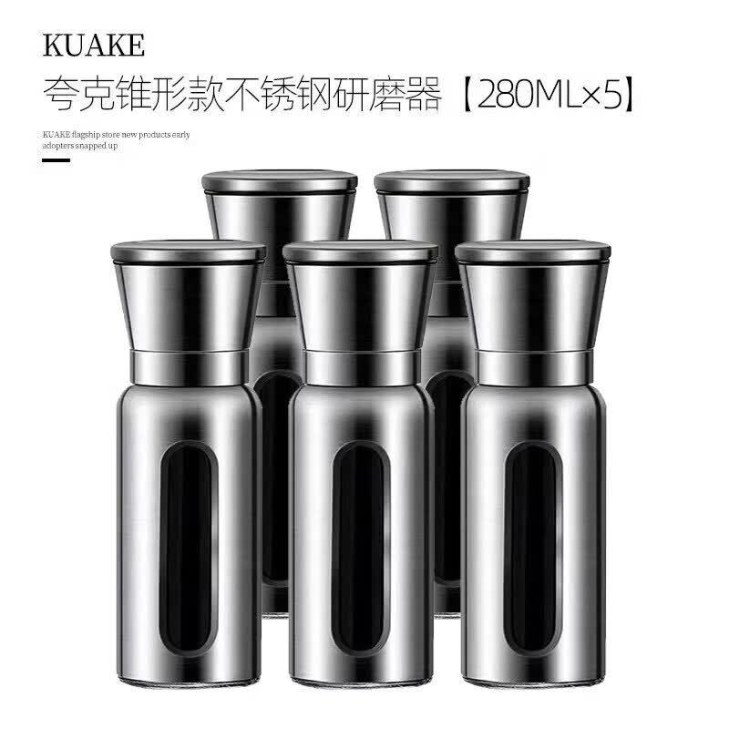 QW Stainless Steel Manual Spice Grinder