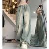 Women's Retro Washed High-Waist Wide Leg Jeans - Distressed and Slimming Style for Spring & Autumn