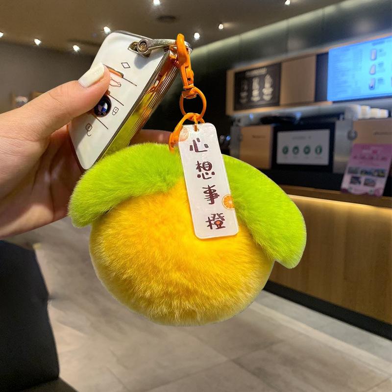 For You, Sakura: Cherry Blossom Plush Keychain - Cute Gift for Couples & Bags