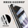 Applicable to oppofindn3 mobile phone case film integrated N3 lens all-inclusive bracket anti-drop central axis hinge electroplating anti-peep
