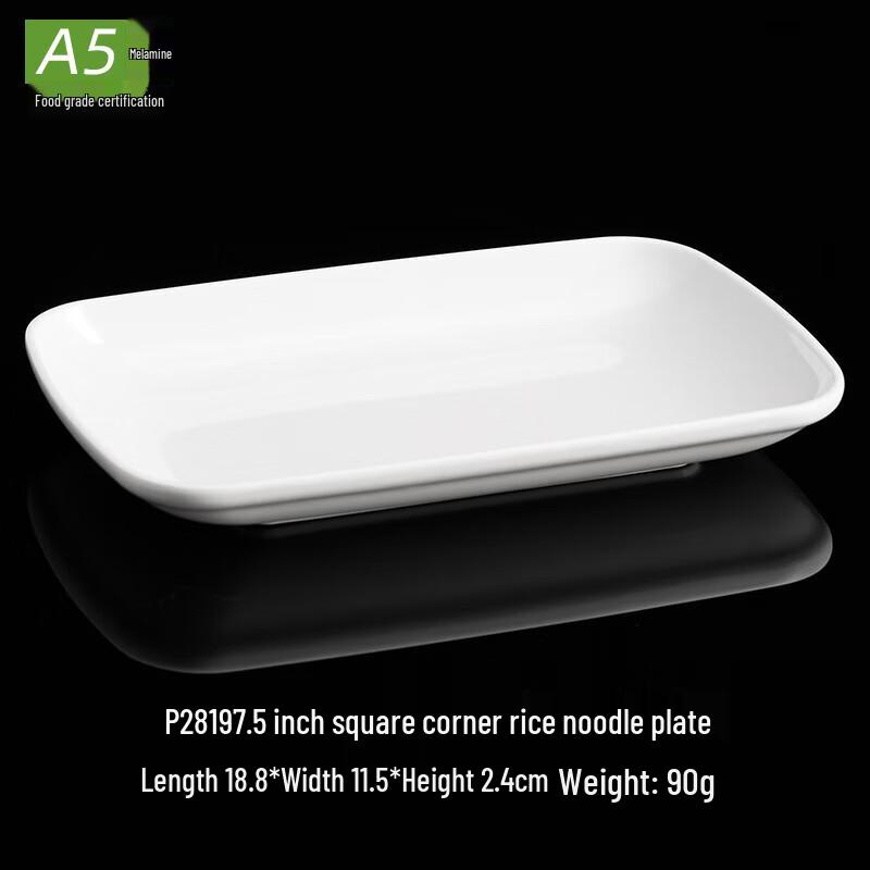 Bailaien A5 Melamine Rectangular Serving Plates (10-Pack)