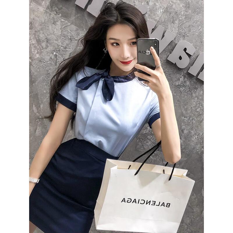 Toluoman Women's Short Sleeve Professional Service Blouse