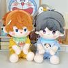 40cm Cotton Doll with Imitation Ichiban Kuji Sitting Posture and Replacement Clothes Set