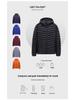 Men's Lightweight Solid Color Down Jacket - Warm, Short, Casual, Versatile for Autumn/Winter.