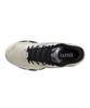 Mizuno (Men'S) Wave Prophecy Ls - Silver Cloud:Black:Opal Gray / D1Ga333703