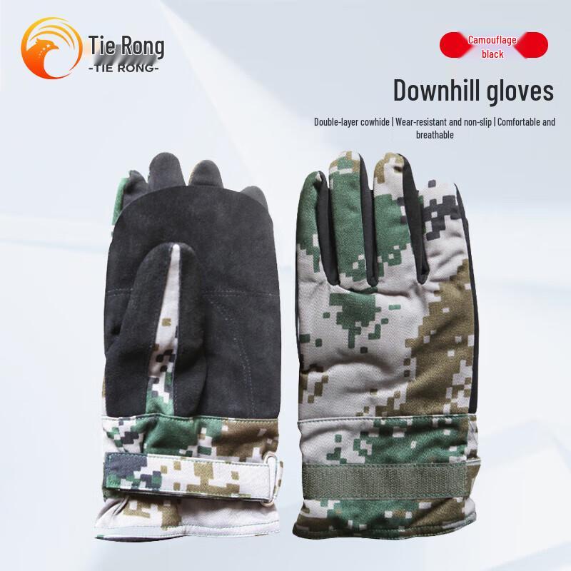 Tierong Full Finger Cowhide Rappelling & Climbing Gloves