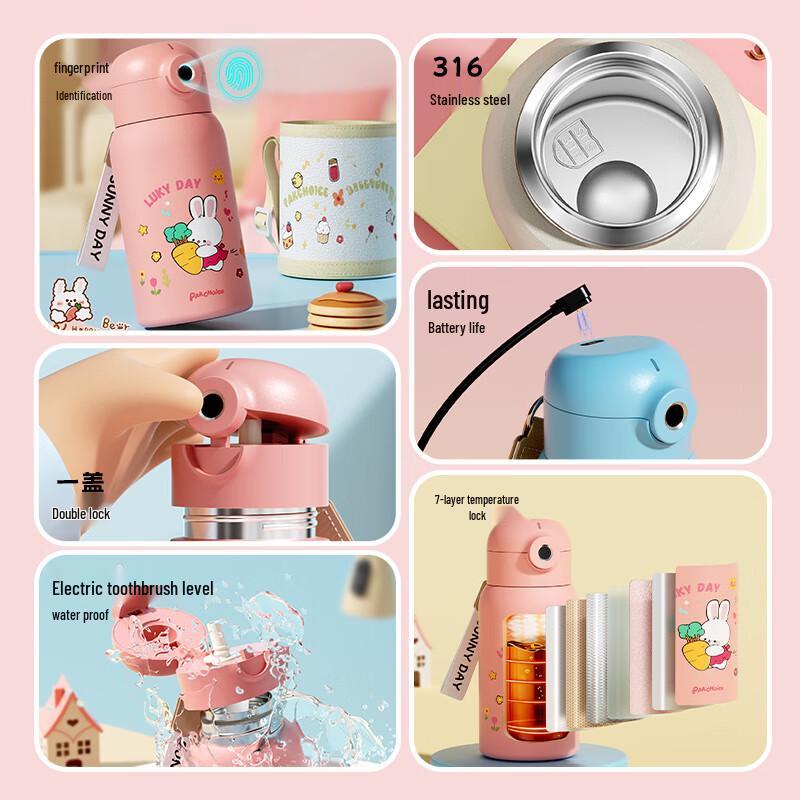 PAKCHOICE Kids Smart Fingerprint Insulated Straw Cup