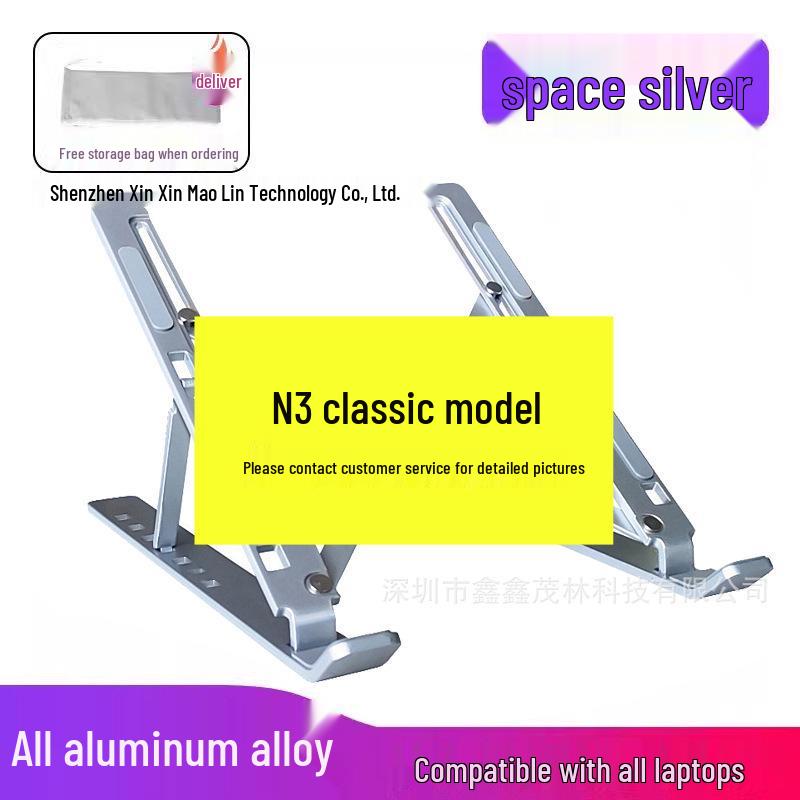 Portable Laptop Stand with Heat Dissipation and Adjustable Height