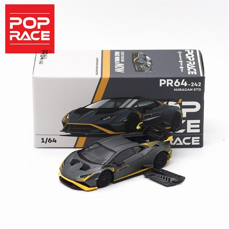 Pop Race 1:64 Gr Yaris Eva Pandem Gr86 Stinger Gtr Rx-7 Re Amemiya Evo Iv V8 Kenmeri Hakosuka Enigma Diecast Model Car