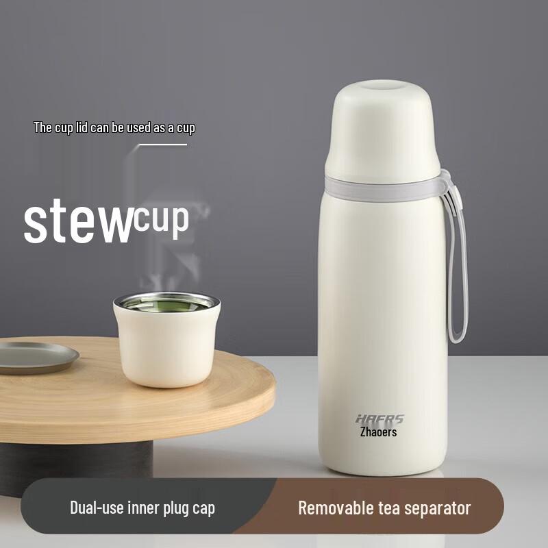 Hars Business Vacuum Insulated Tea Cup