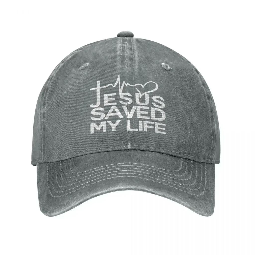 Jesus Saved My Life Baseball Caps Vintage Distressed Cotton Headwear for Men Women Outdoor All Seasons Travel Caps Hat