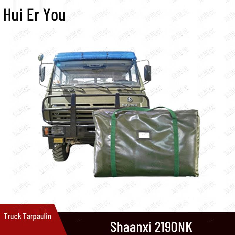 Transport Vehicle Double-Sided Waterproof Sunshade Tarp