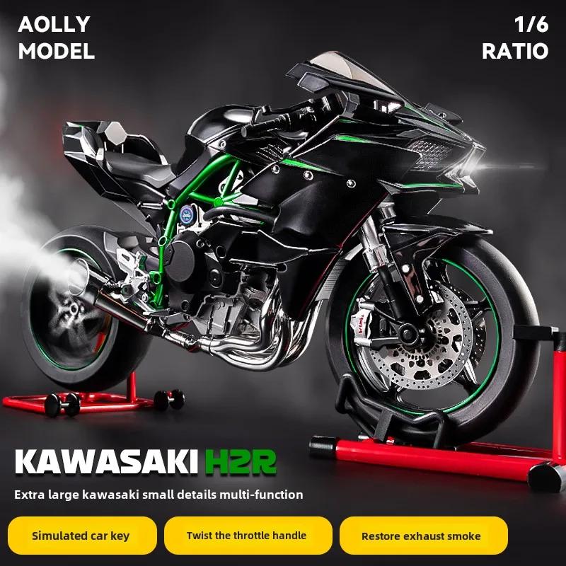 Diecast Spray 1/6 Kawasaki H2R Alloy Racing Motorcycle Model Sound and Light Bootable Motorbike Toy Birthday Gift for Boyfriend
