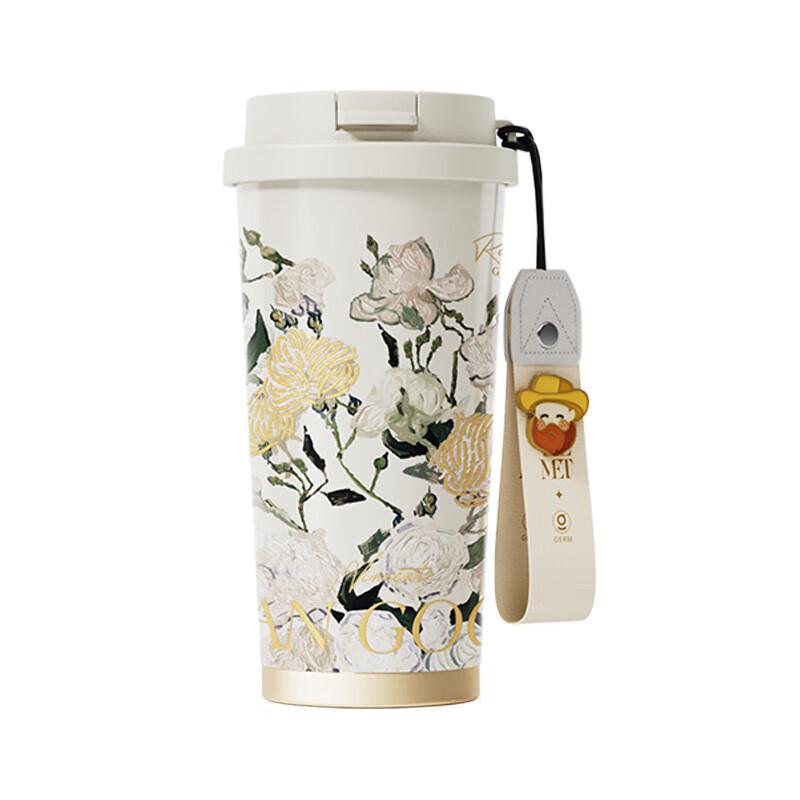 Gemi Van Gogh Collection Insulated Coffee Mug