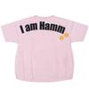 Ham Ham Design Merchandise 2020 Disney Resort Toy Story Disney Merchandise Souvenir [Disney] T-shirt, [Tokyo Exclusive]